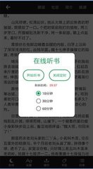 乐鱼体育首页官网